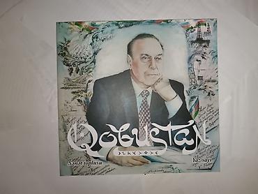Спорт и хобби: Qobustan – Sənət toplusu (Yaz sayı) • Nəşr növü: İncəsənət və — 2