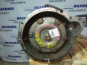 люсида: Коробка передач Автомат Toyota 1996 г., Б/у, Оригинал, Япония — 3