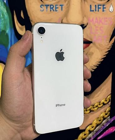 poco 7x: IPhone Xr, Б/у, 64 ГБ, Белый — 1