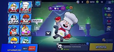 Другие игры и приставки: Аккаунт Brawl Stars 70000 кубков все на 11-10 силе только 6 — 8