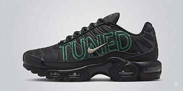 Patike: Tn Nike 
36/37-45/46
Cena 3100 din. hc — 5