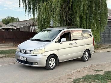 range over: Nissan Serena: 2002 г., 2 л, Вариатор, Газ, Минивэн — 5
