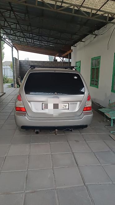 Subaru: Subaru Forester: 2006 г., 2 л, Автомат, Бензин, Универсал — 3