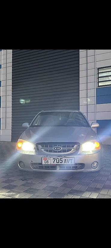 серато киа: Kia Cerato: 2005 г., 1.6 л, Автомат, Бензин, Седан — 2