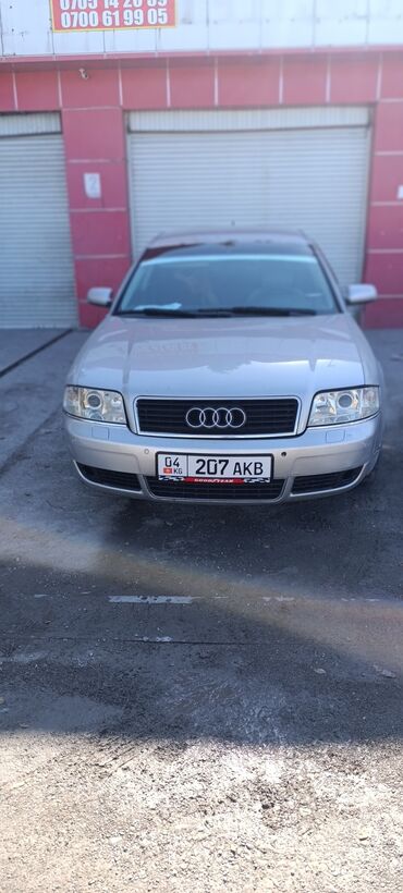 венто алмашам: Audi A6: 2003 г., 2.5 л, Автомат, Дизель, Седан