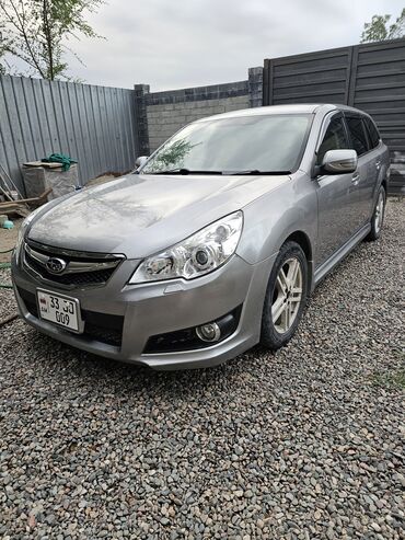 диски на раф 4: Subaru Legacy: 2010 г., 2.5 л, Автоматтык, Бензин, Универсал