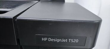 стол корпус для пк: Плоттер HP DesignJet T520 - Широкоформатный струйный принтер для