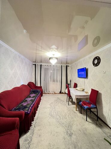 Продажа квартир: 2 комнаты, 45 м², 2 этаж, Косметический ремонт — 2