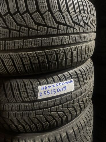 шины r19 зима: Шины 255 / 50 / R 19, Зима, Б/у, Пара, Корея, Hankook