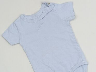 Body, So cute, 3-6 months, 
condition - Very good
