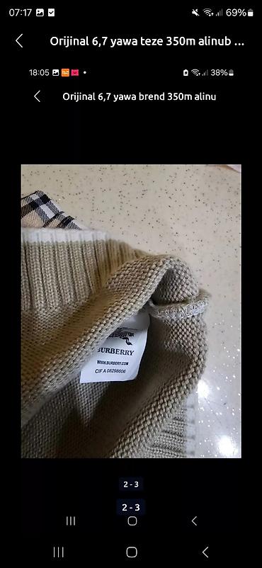 massimo dutti: Uşaq dəsti, Uniseks, 8 - 9 yaş, Benetton — 10