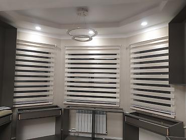 Жалюзи и рольшторы: Жалюзи вертикальны — 20