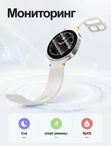Акылдуу сааттар: Смарт-часы Hoco Y43 (версия с звонками) - Встроенный GPS для точного — 2