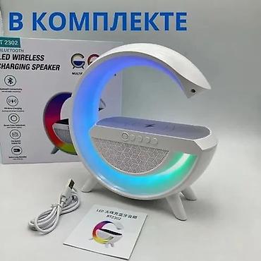 Рабочие настольные лампы: Информация о продукте: • 7 режимов освещения, цвета можно настроить — 2