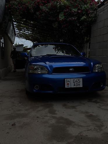Subaru: Subaru Legacy: 2003 г., 2 л, Кол менен иштөөчү, Седан — 5