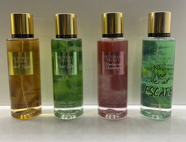 Parfemi: Mistovi — 9