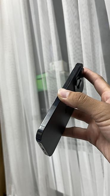 14 pro max 256: IPhone 14 Pro, Б/у, 256 ГБ, Black Titanium, Защитное стекло, Чехол, 90 % — 6