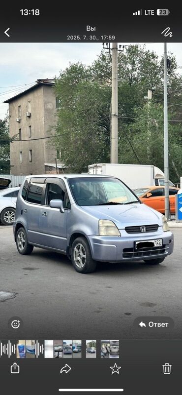 машыны под выкуп: Honda Capa: 2000 г., 1.5 л, Автомат, Бензин, Универсал