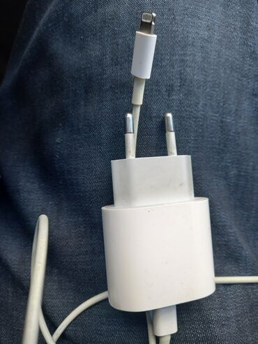33 watt adapter: Adapter Apple, İşlənmiş