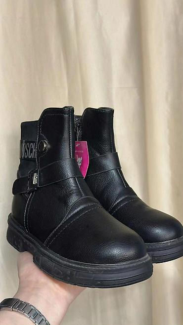 Ботинки и ботильоны: Срочно продаются. Скидка . Акция. Женские челси на массивной подошве — 12