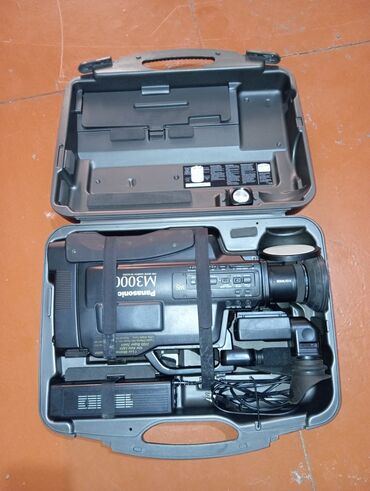 Videokameralar: Panasonic M3000 VHS video kamera - Model: Panasonic M3000 (VHS Movie — 12