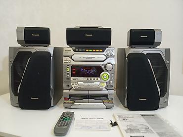 Другая аудиотехника: Продаю Панасоник АК 57 редкая моделька, диски работают но желательно — 11