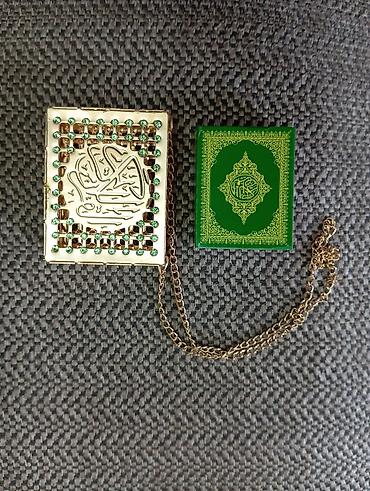 Dini kitablar: Miniatür ölçüdə kiçik QURAN KİTABI. QURAN KİTABINI içinə — 1