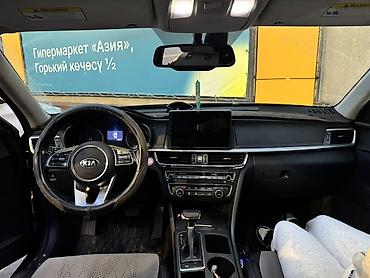 kia optima купить: Kia Optima: 2018 г., 2.4 л, Автомат, Бензин, Седан — 7