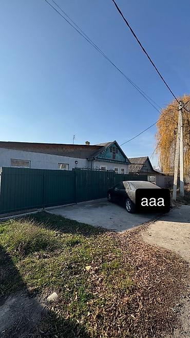 Продажа коттеджей и домов: Продаётся дом 8 соток городе Кант всё остаётся с мебелью и техникой — 2