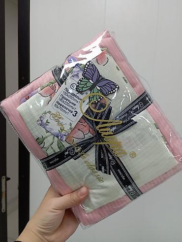 Ковры и паласы: Ковер — 10