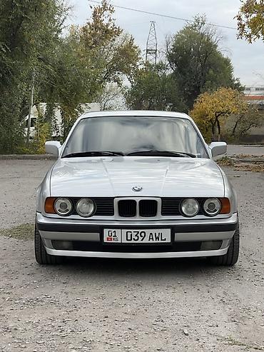 bmw coupe: BMW 5 series: 1992 г., 2.5 л, Механика, Бензин, Седан — 5