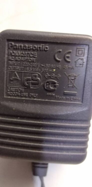 Fiksni telefoni: Panasonic bezicni telefon duo KX-TG7100FX sa 2 slusalice,generalno — 4