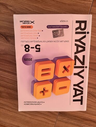 5 ci sinif informatika pdf: Məhsul: Riyaziyyat test toplusu (5–8-ci siniflər üçün) Xüsusiyyətlər