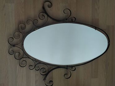 Güzgülər: Güzgü Divar üçün, Oval