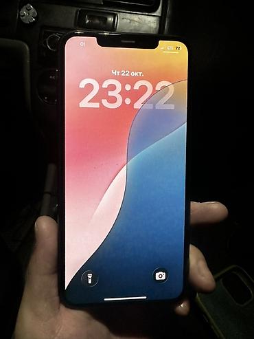 apple macbook pro 16: Apple iPhone 11 Pro Max, 256 ГБ - Модель: iPhone 11 Pro Max (на — 1