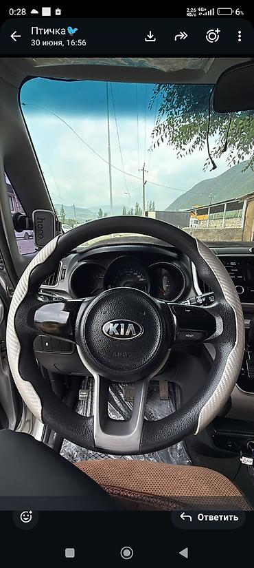 Kia: Kia Ray: 2019 г., 1 л, Автомат, Бензин, Минивэн — 12