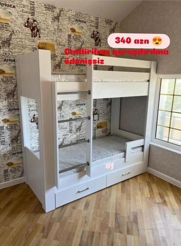 Dolablar: Oğlan və qız üçün, Yeni, Çarpayı