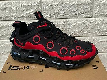 robert kavali: Nike air max ISPA patike A klasa NOVO Novo Nrojevi 41 do 46 fb Moja — 1