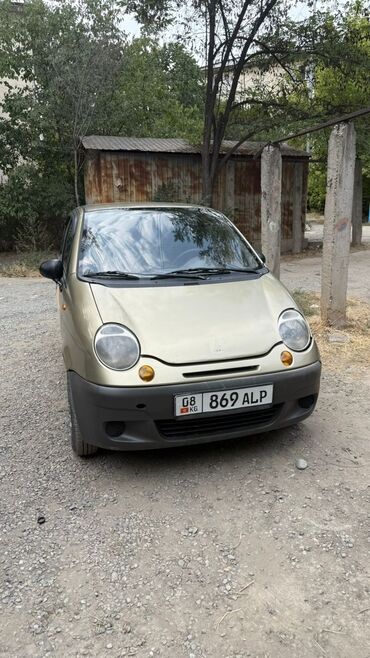 диск на матиз: Золотистый хэтчбек Daewoo Matiz, компактный городской автомобиль