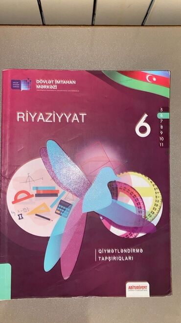 ВАЗ (ЛАДА): Məhsul: DİM “Qiymətləndirmə Tapşırıqları” test kitabları dəsti