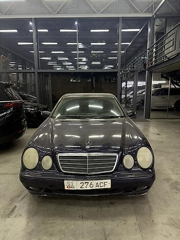 Mercedes-Benz E-Class: 2001 г., 2 л, Механика, Седан