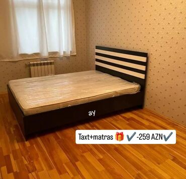 Çarpayılar: Yeni, İkinəfərlik çarpayı