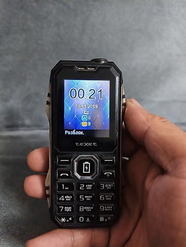 12 pro ayfon: TeXet düyməli telefon – kompakt, möhkəm korpuslu. - İki SIM kart — 4