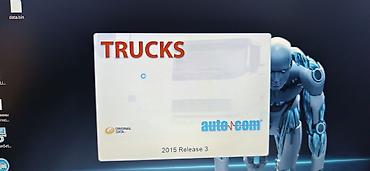 star c4: Диагностический комплект для легковых авто и грузовиков Состав: - — 3