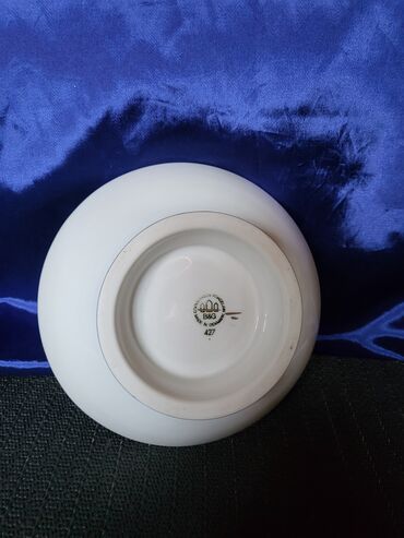 Ostalo posuđe: Bombonijera 3g Royal Kopenhagen Bing - Grondahl. Bombonijera danski na lalafo.rs — 13 Ostalo posuđe: Bombonijera 3g Royal Kopenhagen Bing - Grondahl. Bombonijera danski — 13