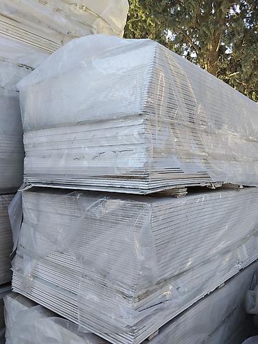 alcipan: Alçipan Glan Knauf 12 likdir, Ideal vezyetdedir, Cuzi Nem Çekibdir — 3