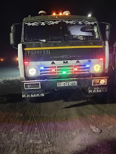 Грузовики: Грузовик, Б/у — 9