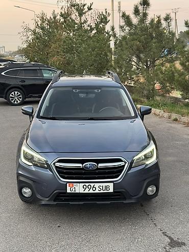Subaru: Subaru Outback: 2018 г., 2.5 л, Вариатор, Бензин, Кроссовер — 3