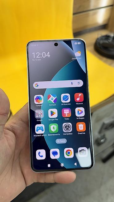 Redmi: Redmi, Redmi Note 15 Pro, Б/у, 256 ГБ, 2 SIM — 14