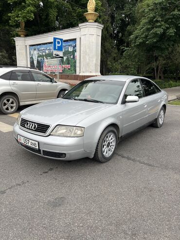ауди g7: Audi A6: 1999 г., 1.8 л, Механика, Бензин, Седан